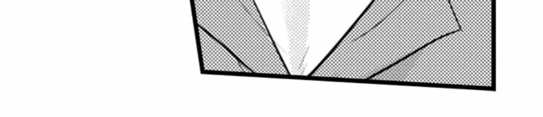 Papa Datte, Shitai Chapter 113 page 40 - 