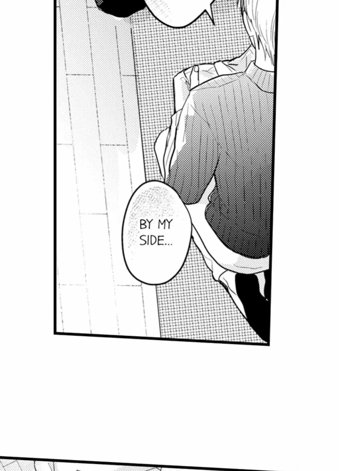 Papa Datte, Shitai Chapter 113 page 43 - 