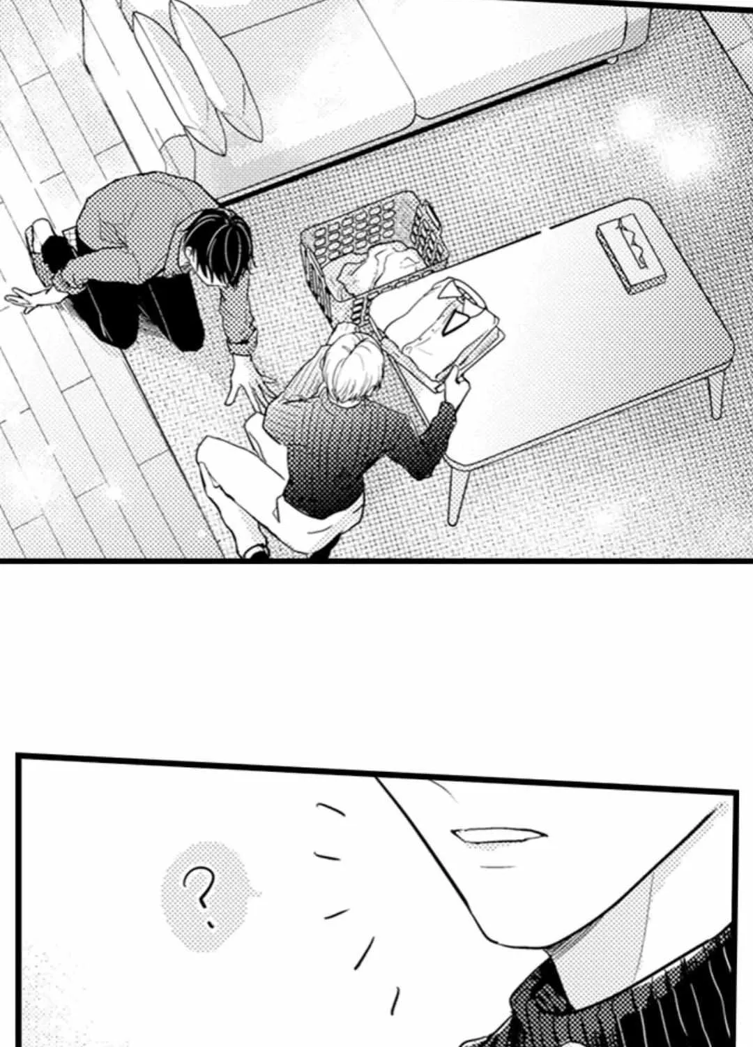 Papa Datte, Shitai Chapter 113 page 44 - 