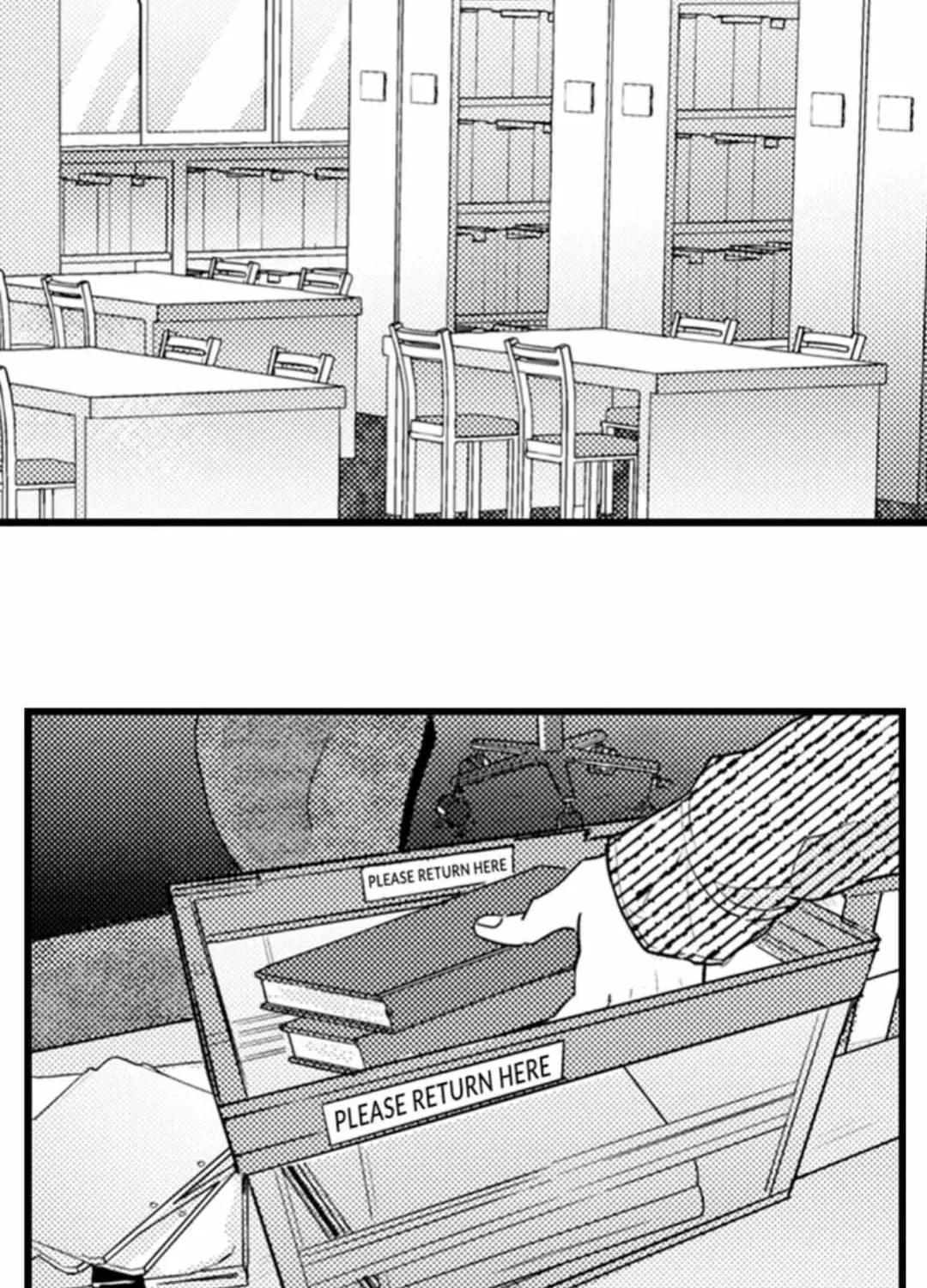 Papa Datte, Shitai Chapter 114 page 11 - 