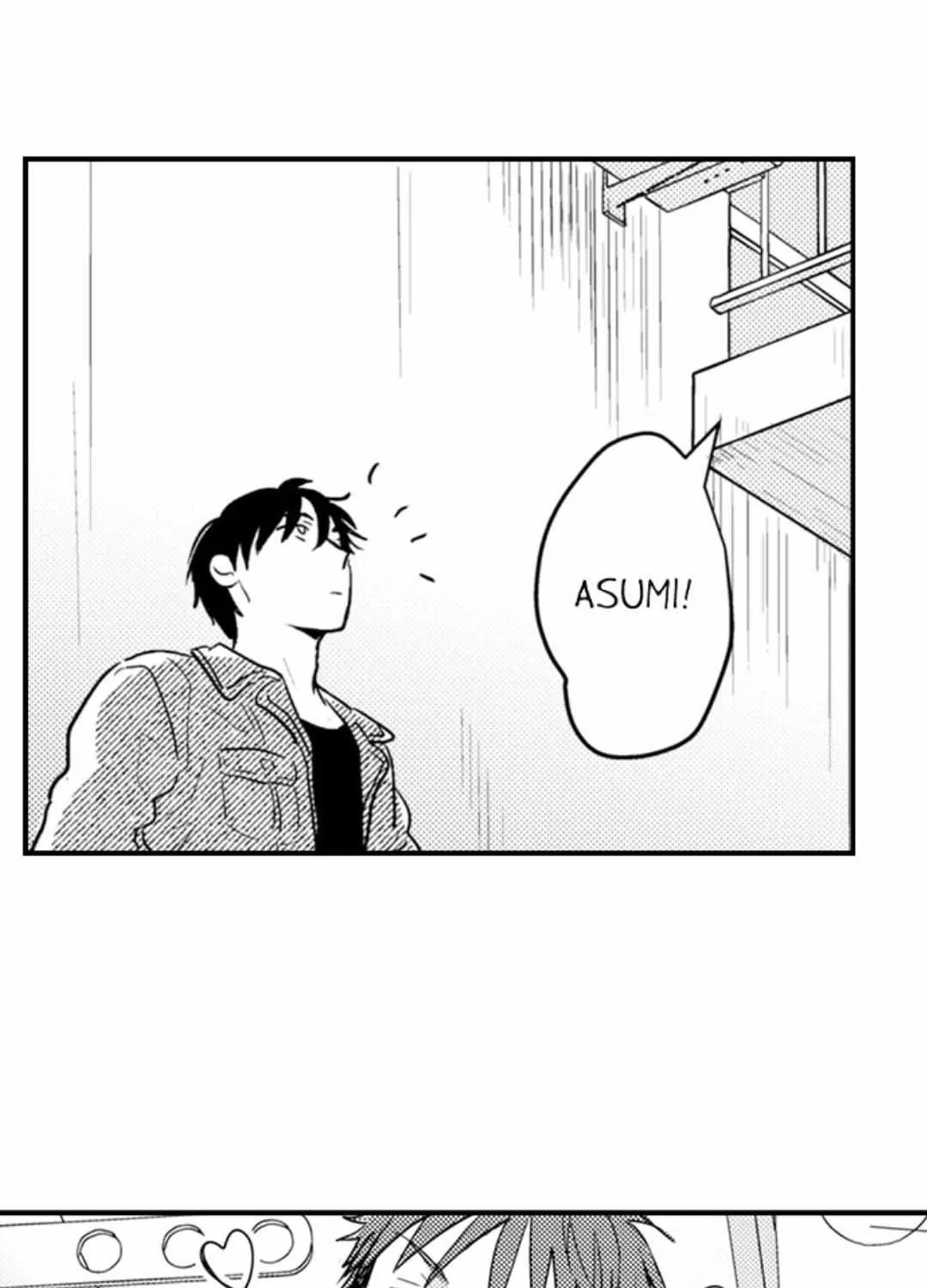 Papa Datte, Shitai Chapter 115 page 20 - 
