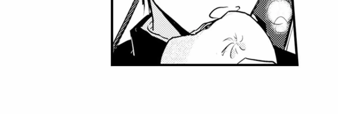 Papa Datte, Shitai Chapter 115 page 27 - 