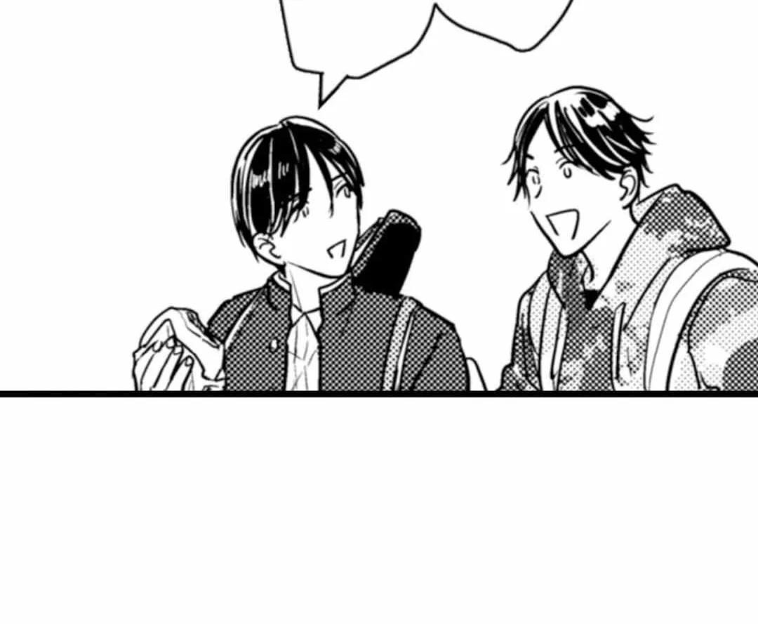 Papa Datte, Shitai Chapter 115 page 29 - 