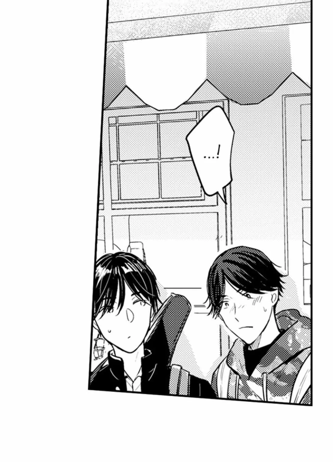 Papa Datte, Shitai Chapter 115 page 41 - 