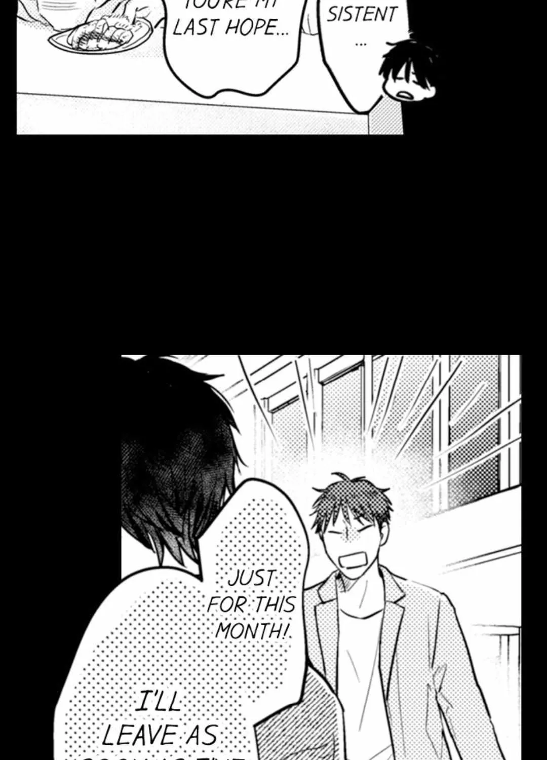 Papa Datte, Shitai Chapter 115 page 9 - 