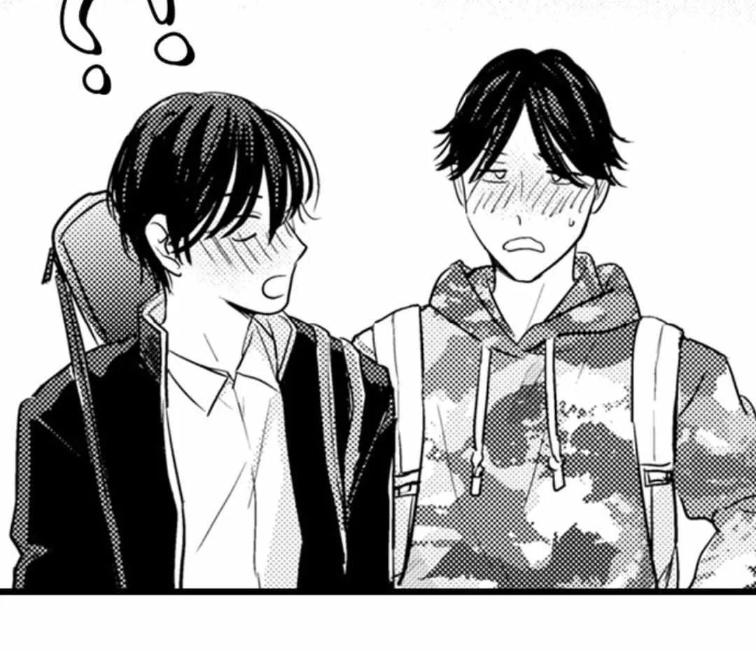 Papa Datte, Shitai Chapter 116 page 16 - 
