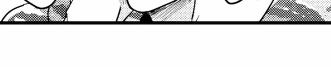 Papa Datte, Shitai Chapter 116 page 24 - 