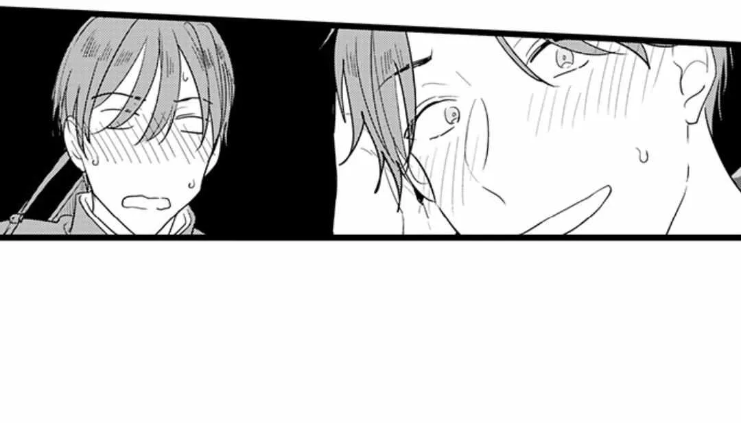 Papa Datte, Shitai Chapter 116 page 30 - 