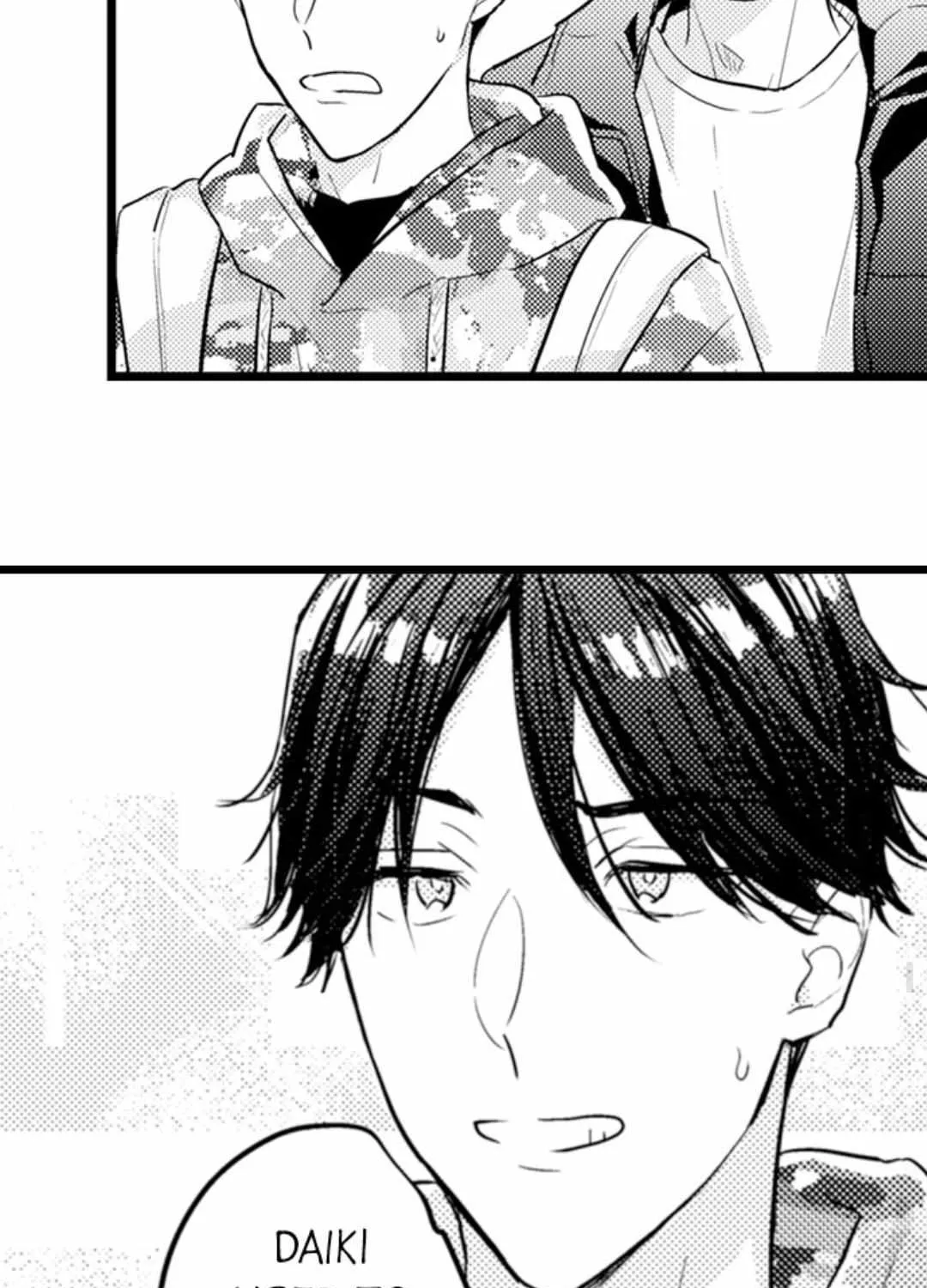 Papa Datte, Shitai Chapter 116 page 40 - 
