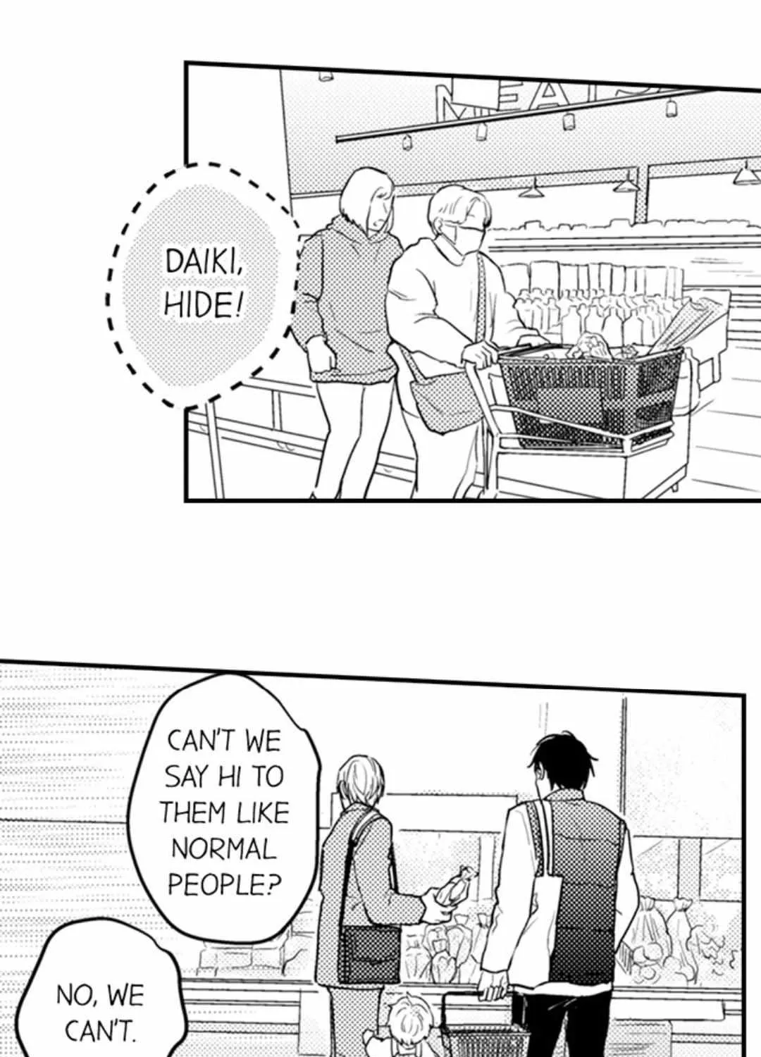 Papa Datte, Shitai Chapter 116 page 8 - 