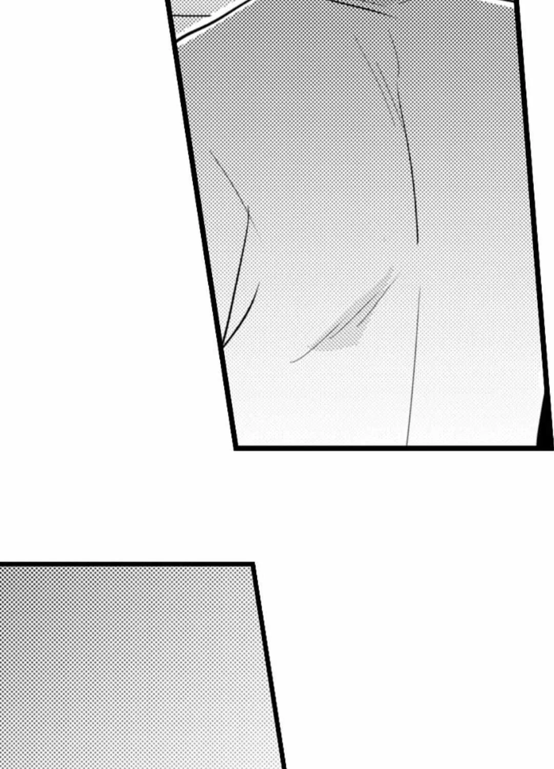 Papa Datte, Shitai Chapter 117 page 21 - 