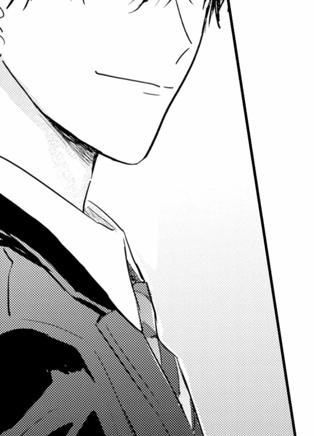 Papa Datte, Shitai Chapter 117 page 23 - 