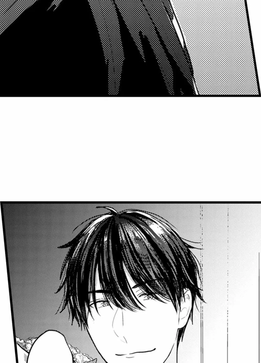 Papa Datte, Shitai Chapter 117 page 24 - 