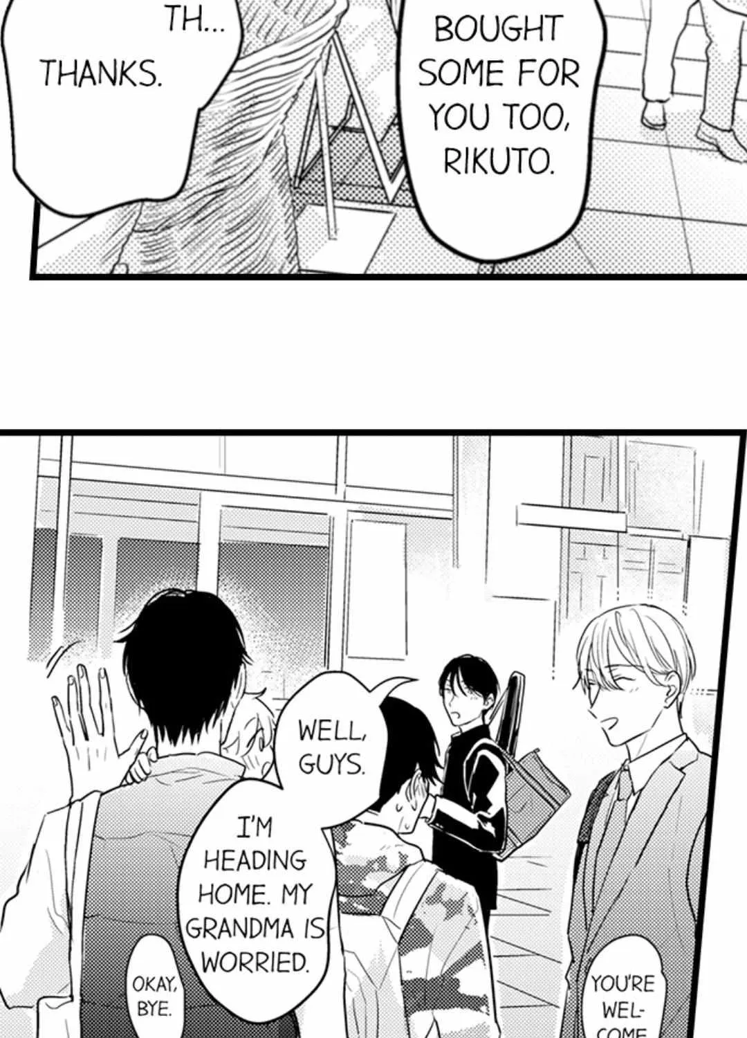 Papa Datte, Shitai Chapter 117 page 4 - 
