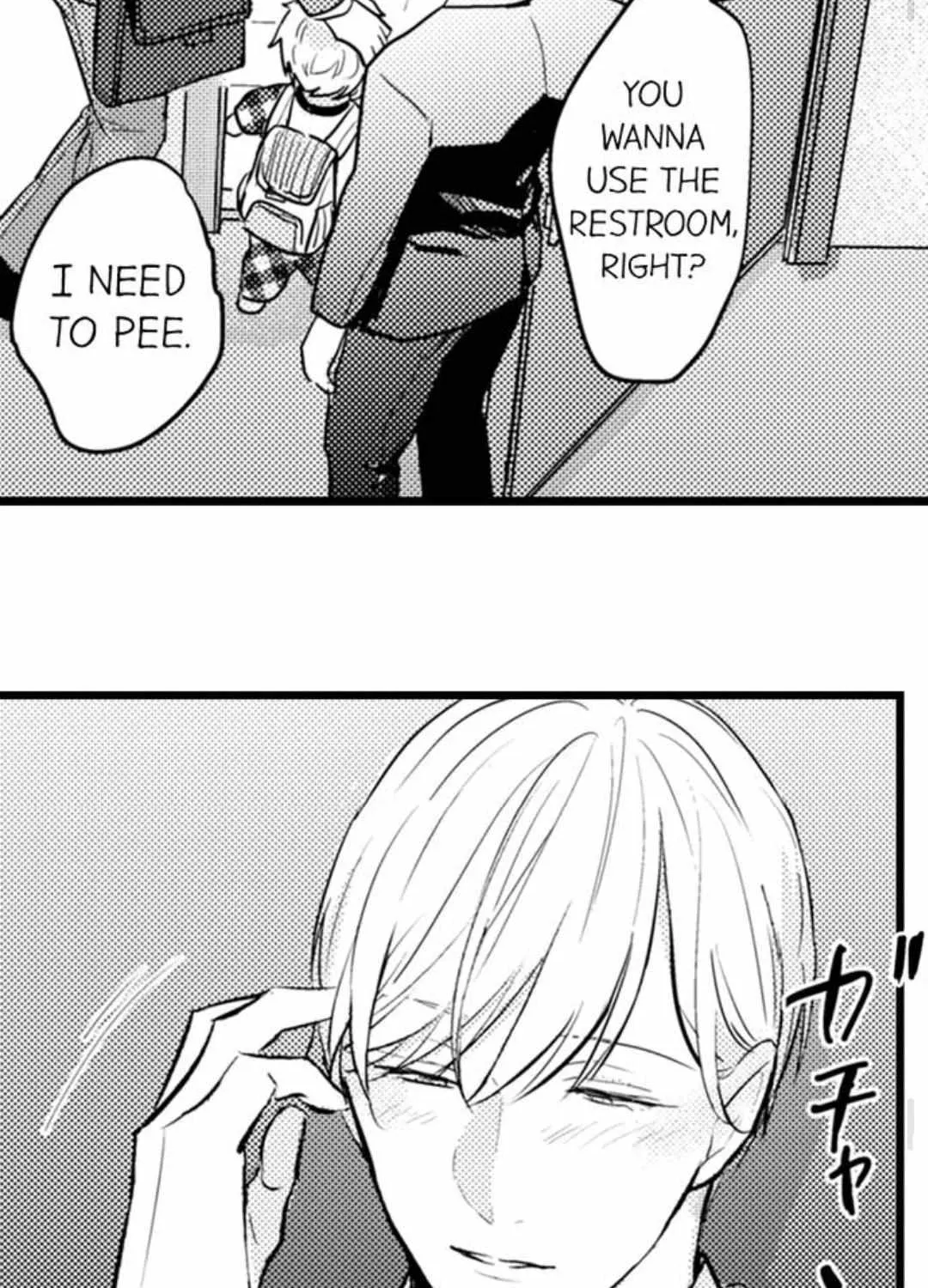 Papa Datte, Shitai Chapter 117 page 37 - 