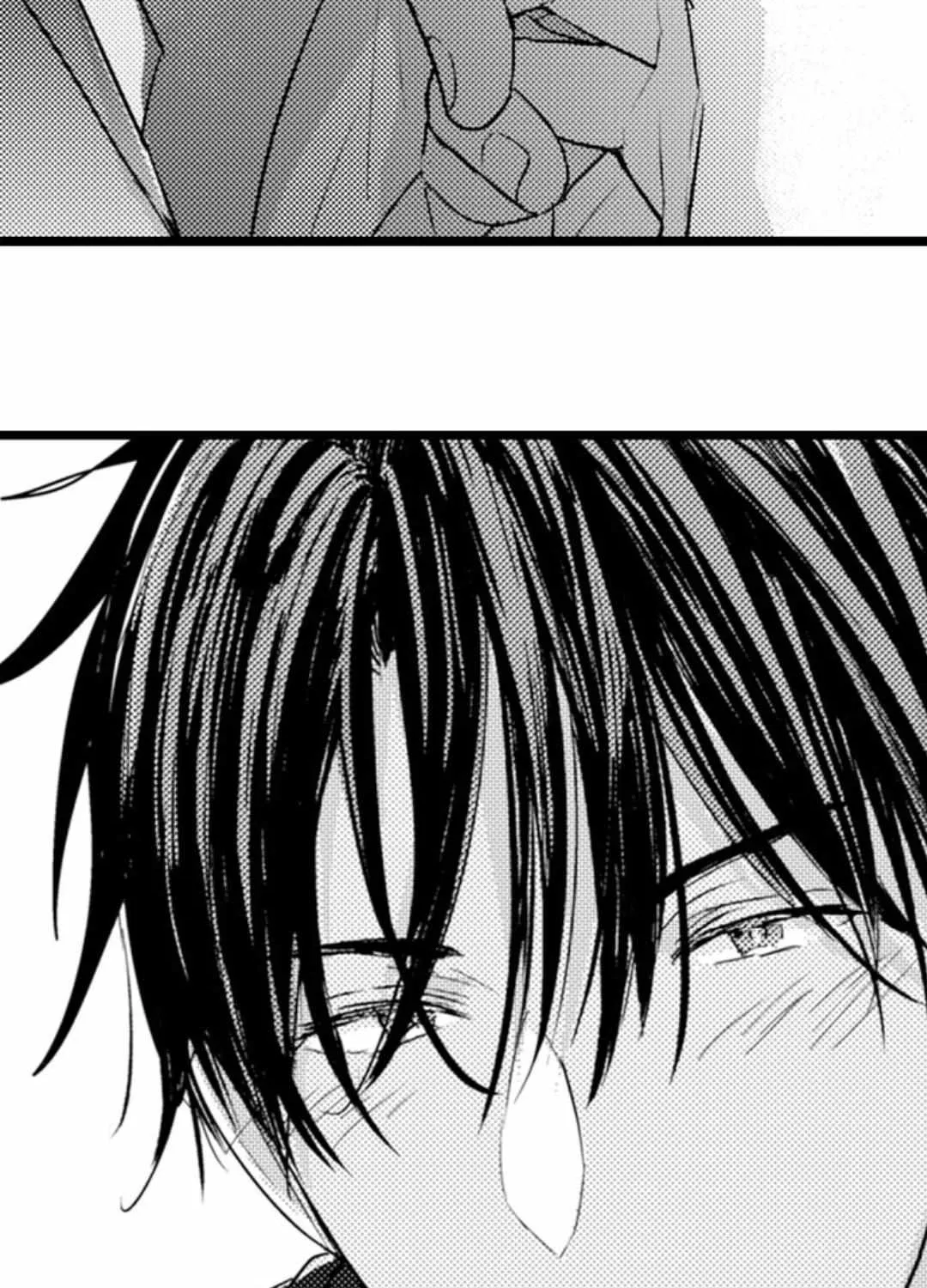 Papa Datte, Shitai Chapter 117 page 45 - 