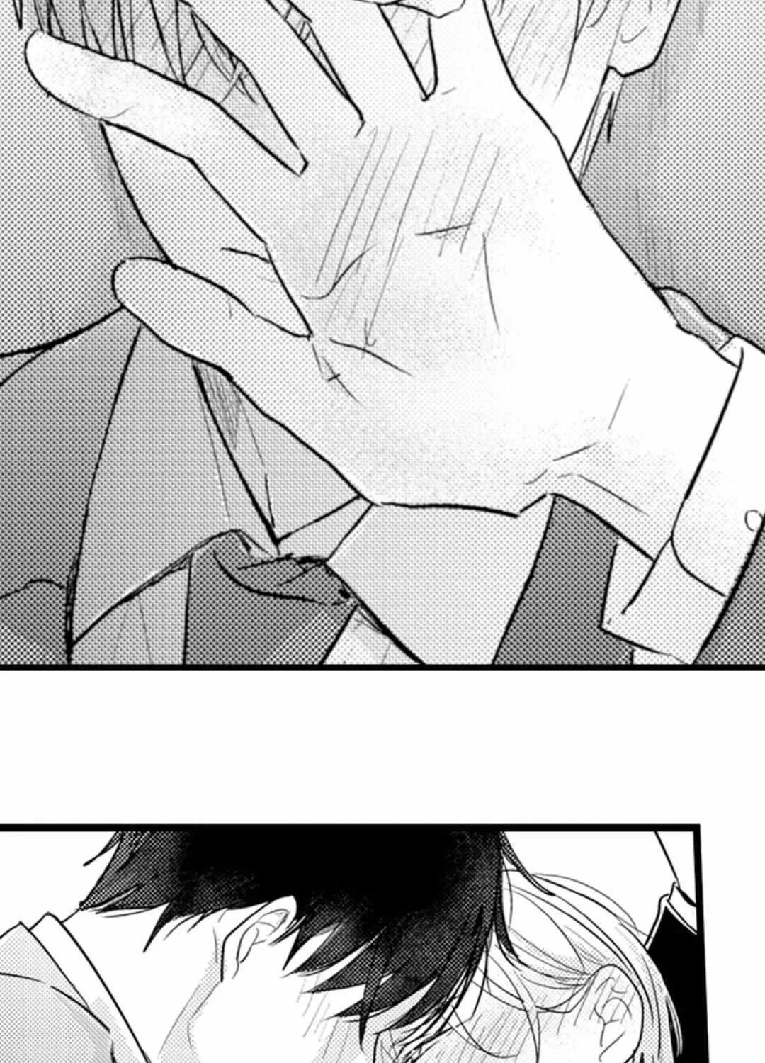 Papa Datte, Shitai Chapter 117 page 50 - 