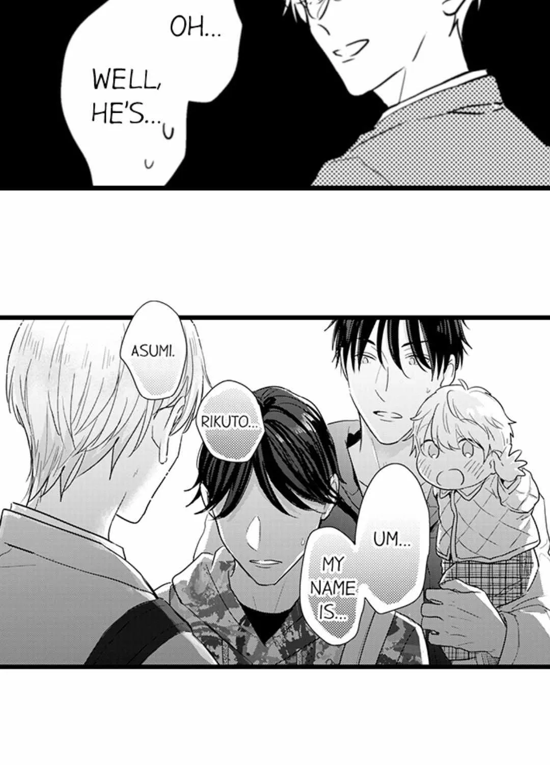 Papa Datte, Shitai Chapter 117 page 6 - 