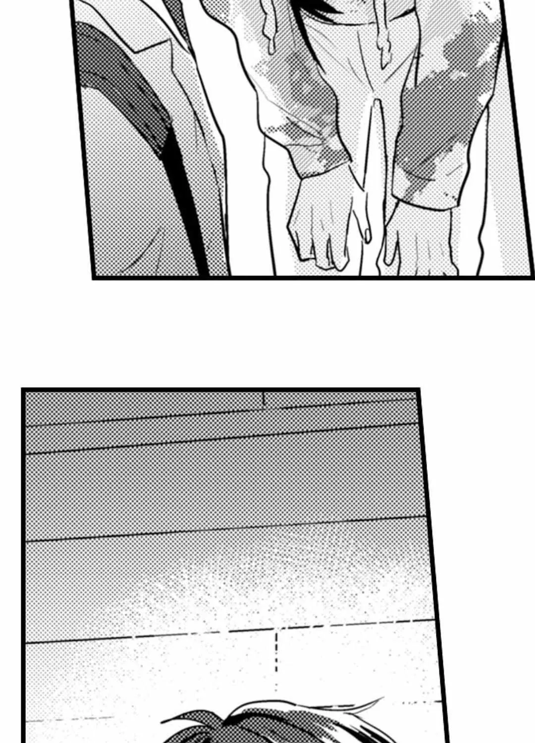 Papa Datte, Shitai Chapter 117 page 10 - 