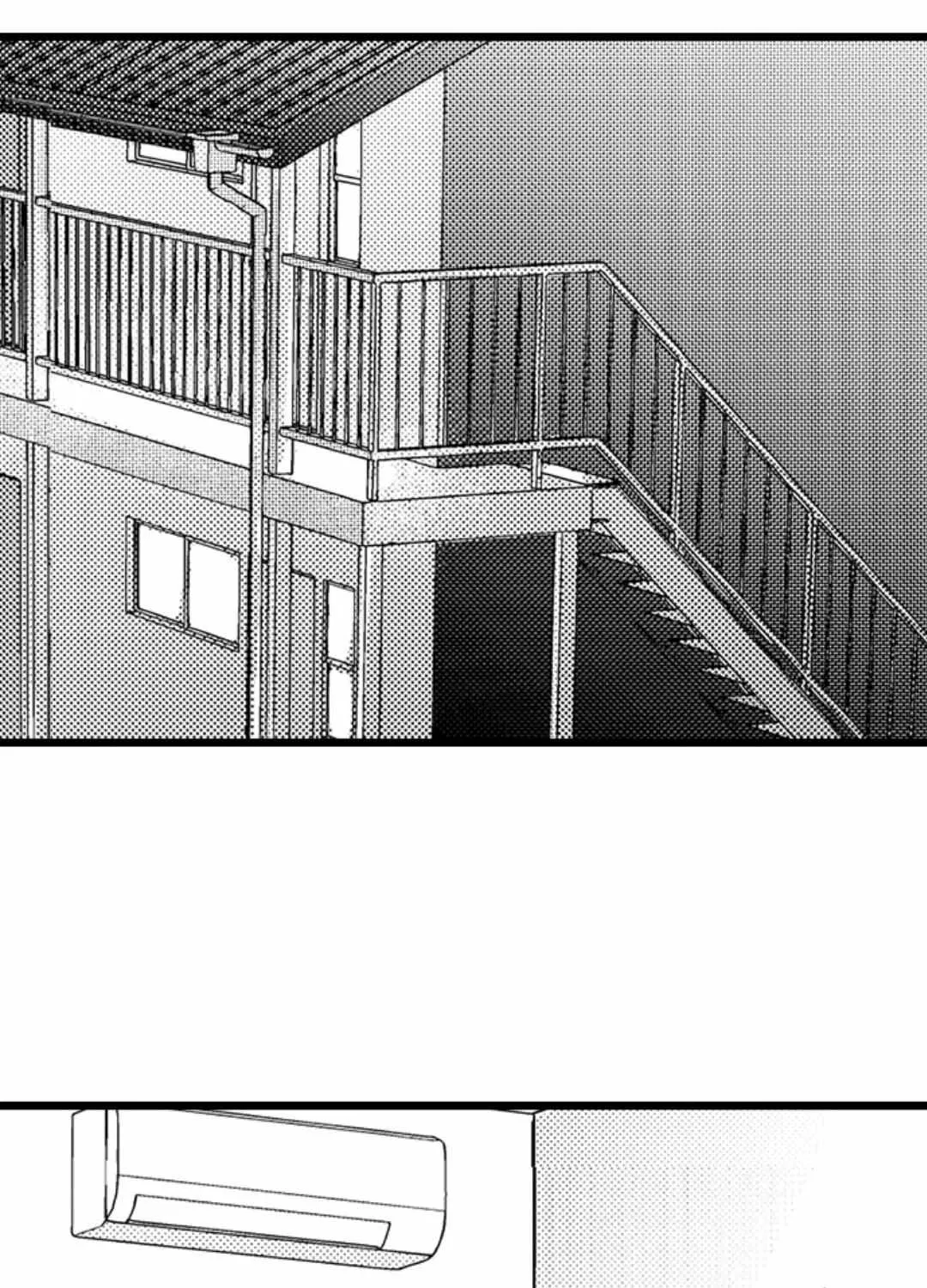 Papa Datte, Shitai Chapter 118 page 17 - 