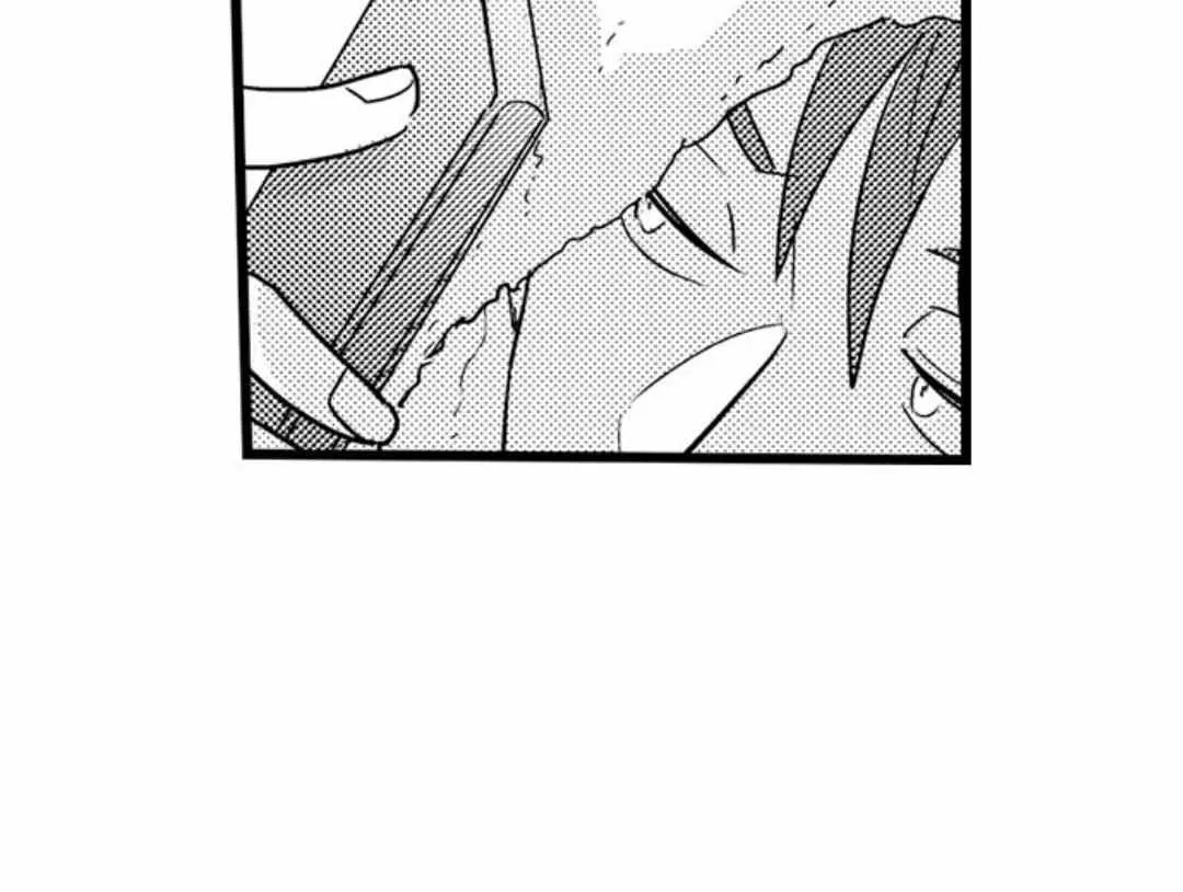 Papa Datte, Shitai Chapter 118 page 23 - 