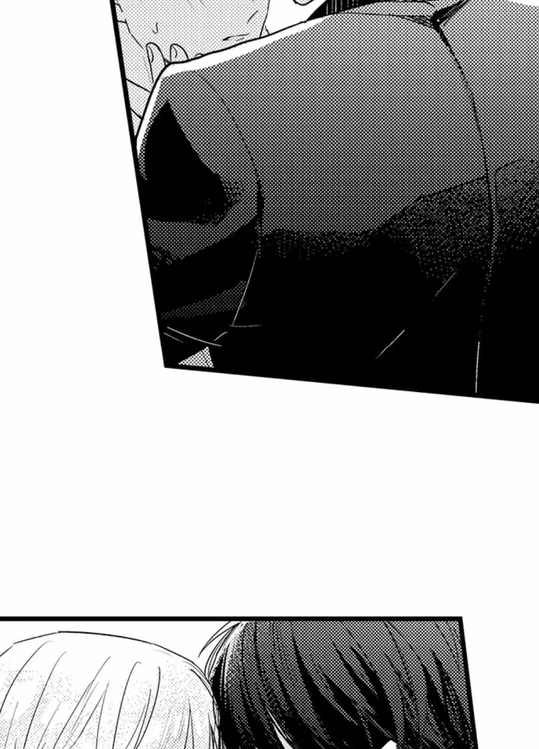 Papa Datte, Shitai Chapter 118 page 4 - 