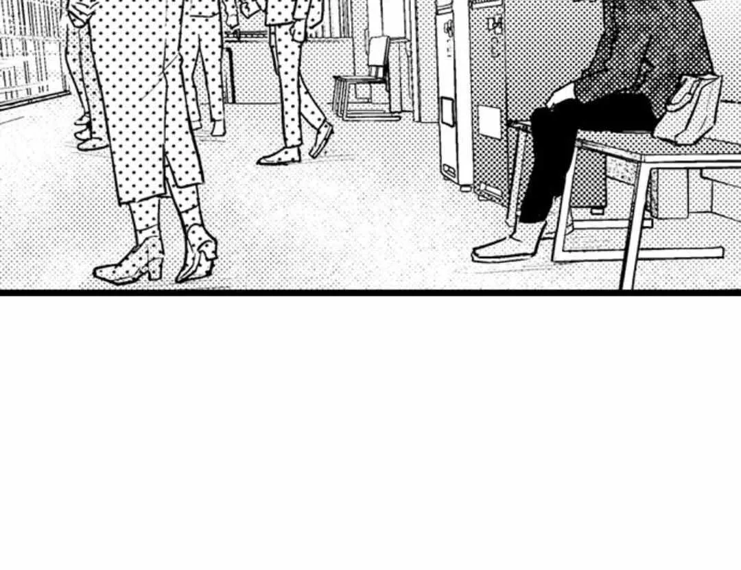 Papa Datte, Shitai Chapter 118 page 38 - 