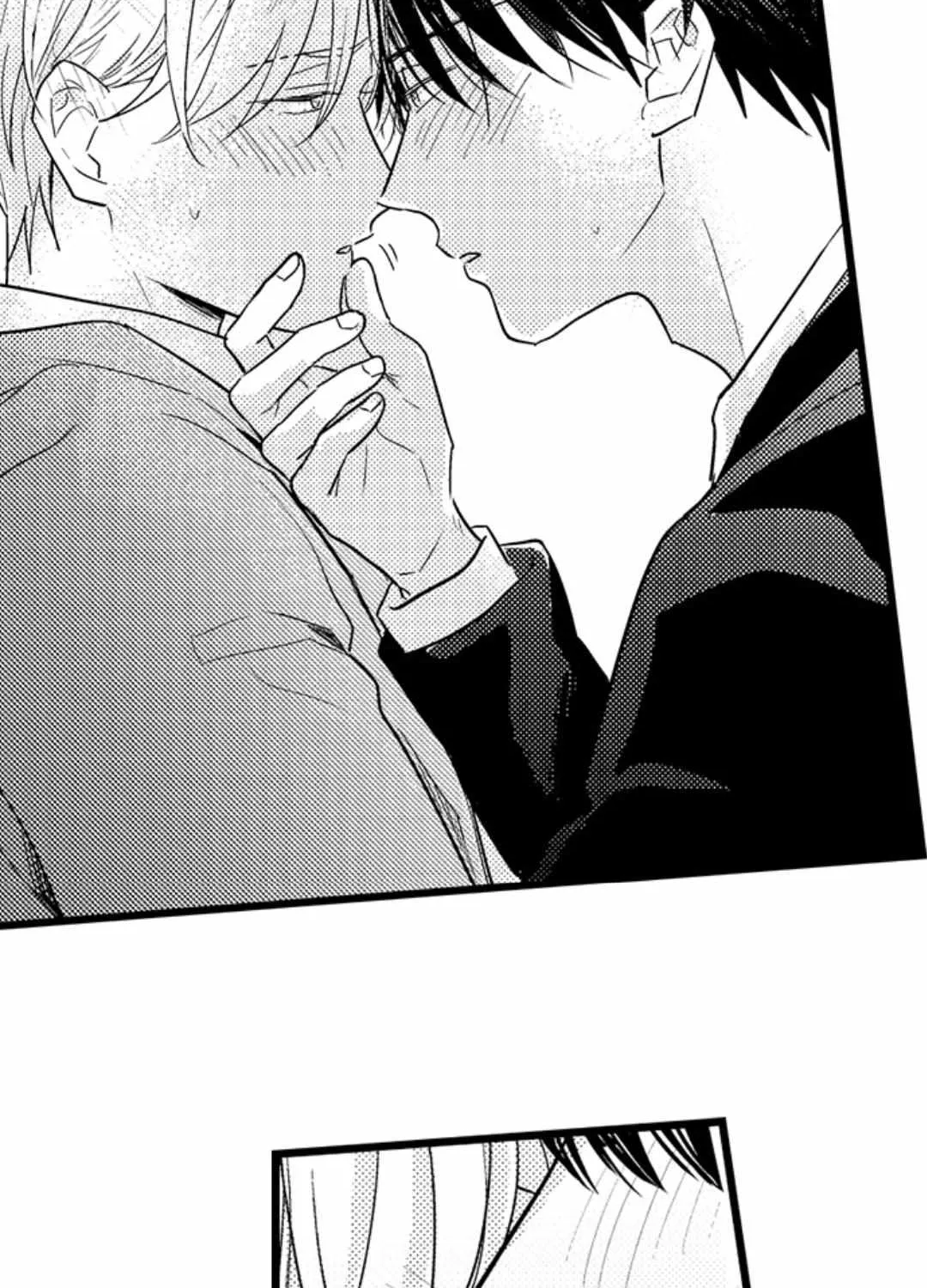 Papa Datte, Shitai Chapter 118 page 5 - 
