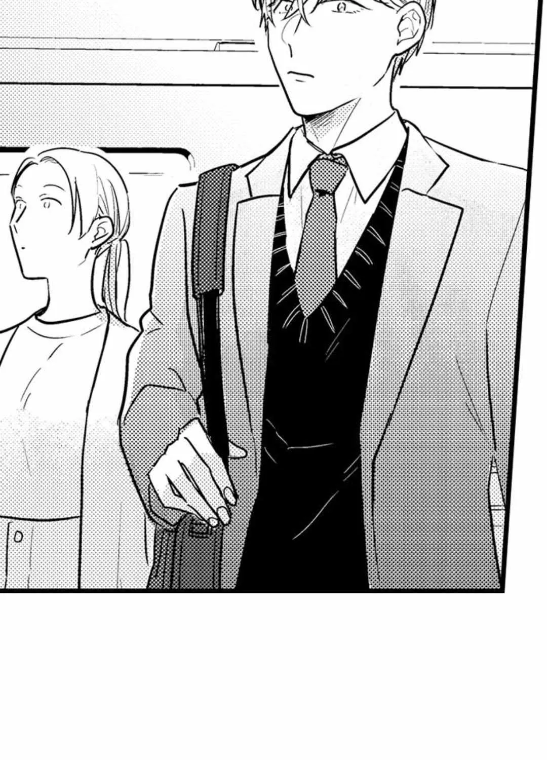 Papa Datte, Shitai Chapter 118 page 42 - 