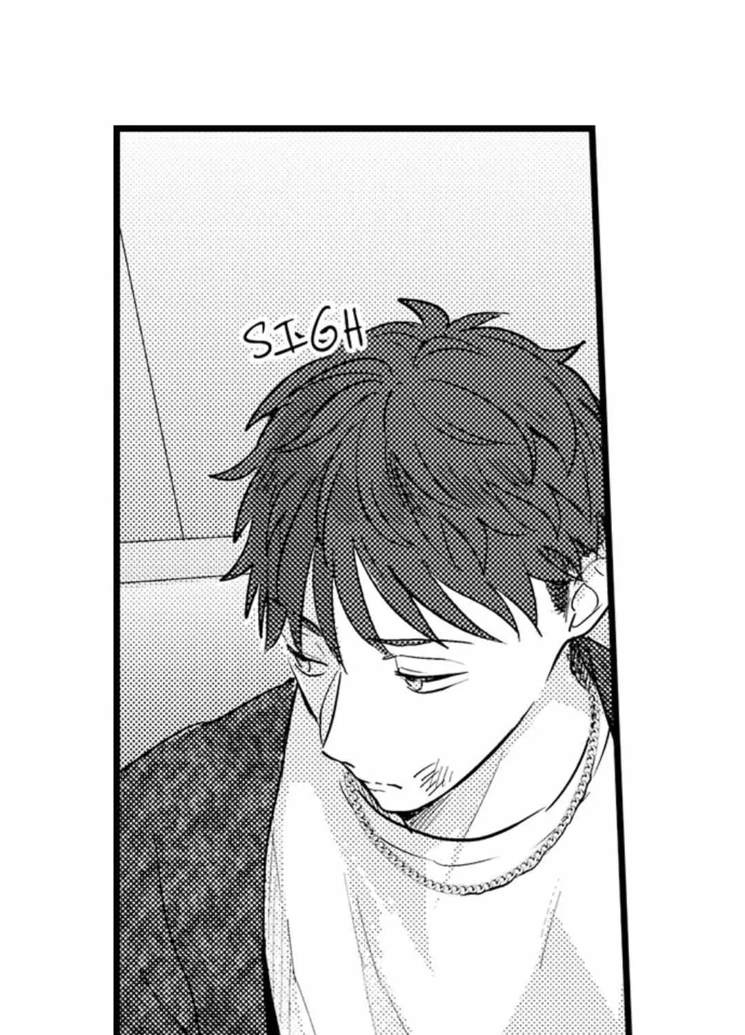 Papa Datte, Shitai Chapter 118 page 44 - 