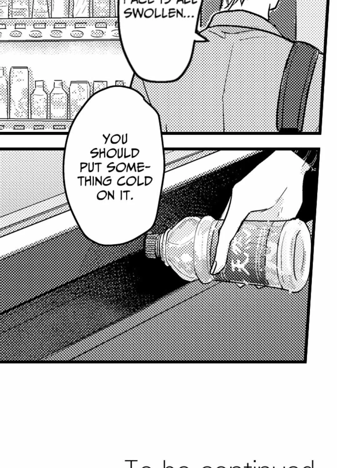 Papa Datte, Shitai Chapter 118 page 48 - 