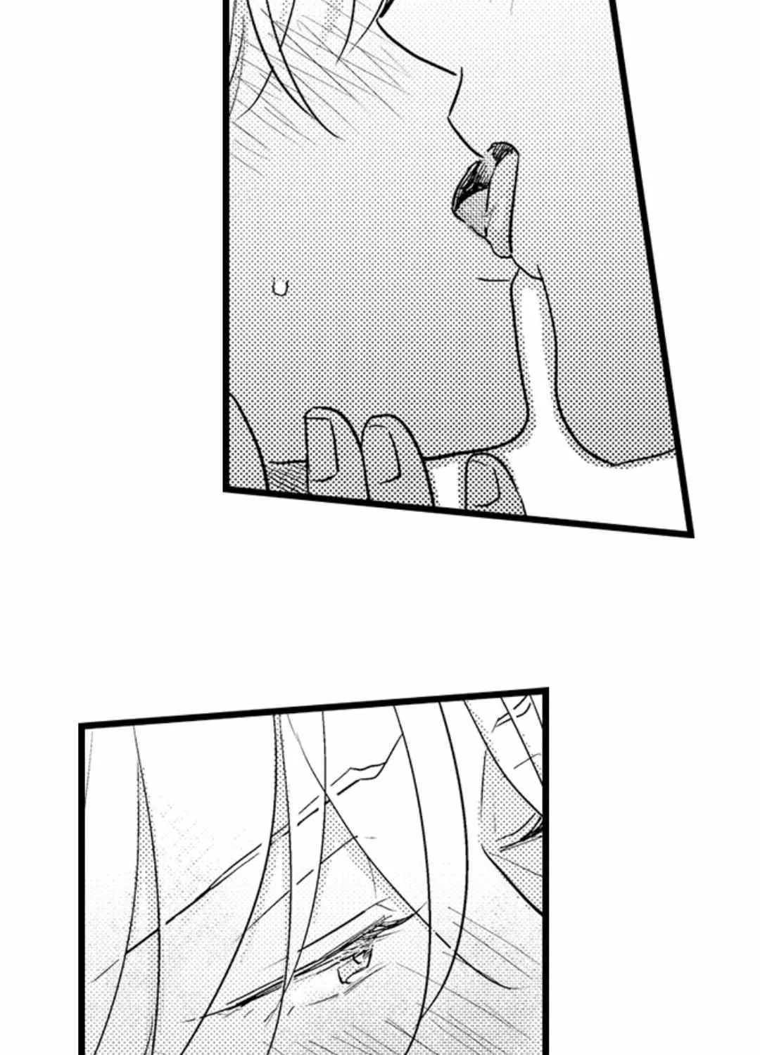Papa Datte, Shitai Chapter 118 page 6 - 