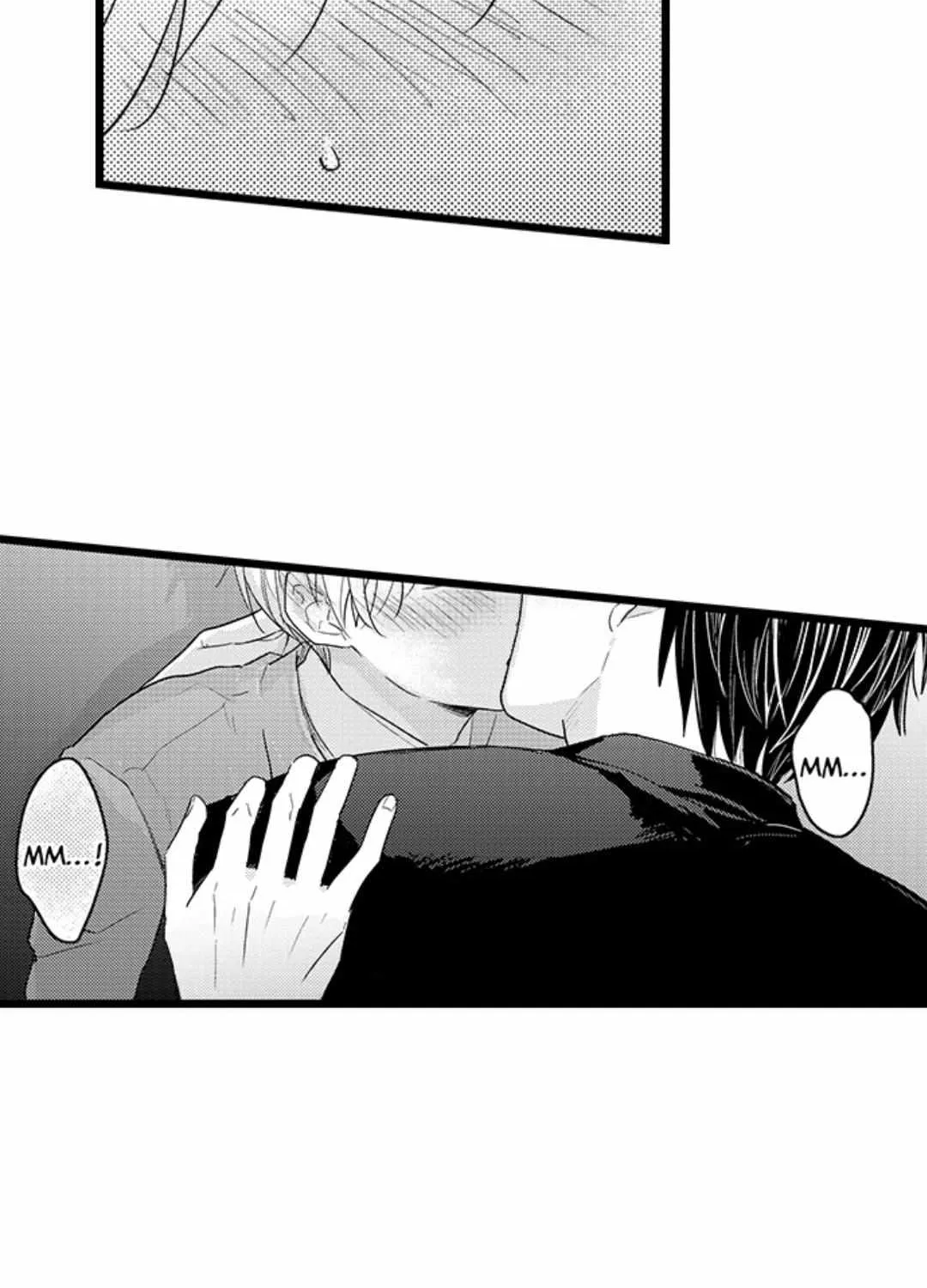 Papa Datte, Shitai Chapter 118 page 7 - 