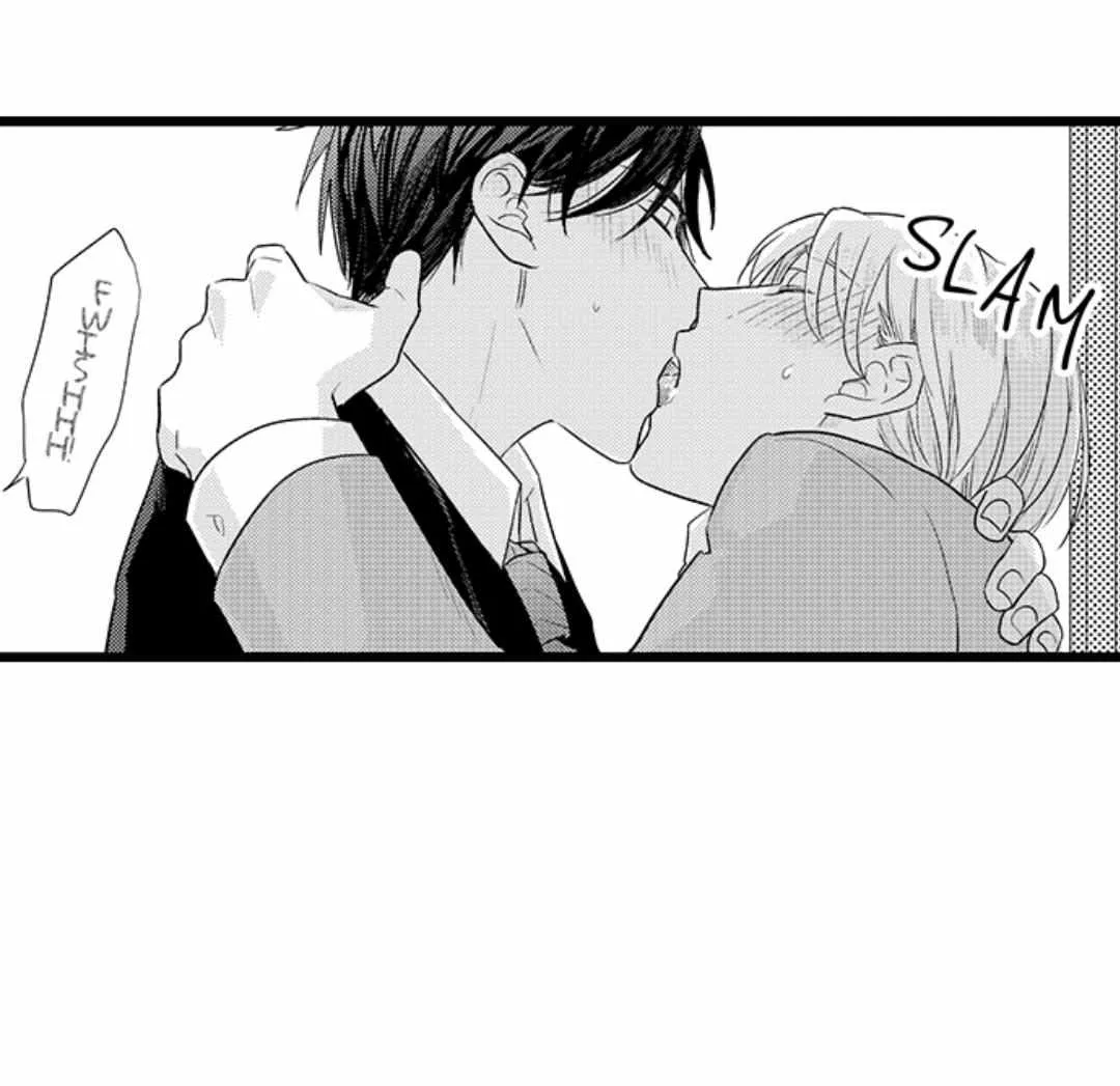 Papa Datte, Shitai Chapter 118 page 8 - 