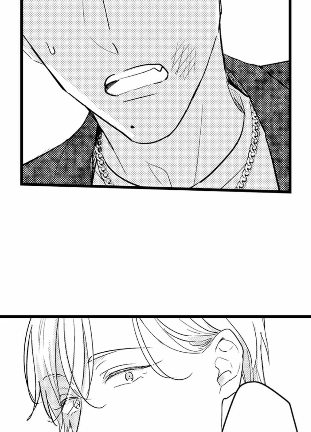 Papa Datte, Shitai Chapter 119 page 5 - 