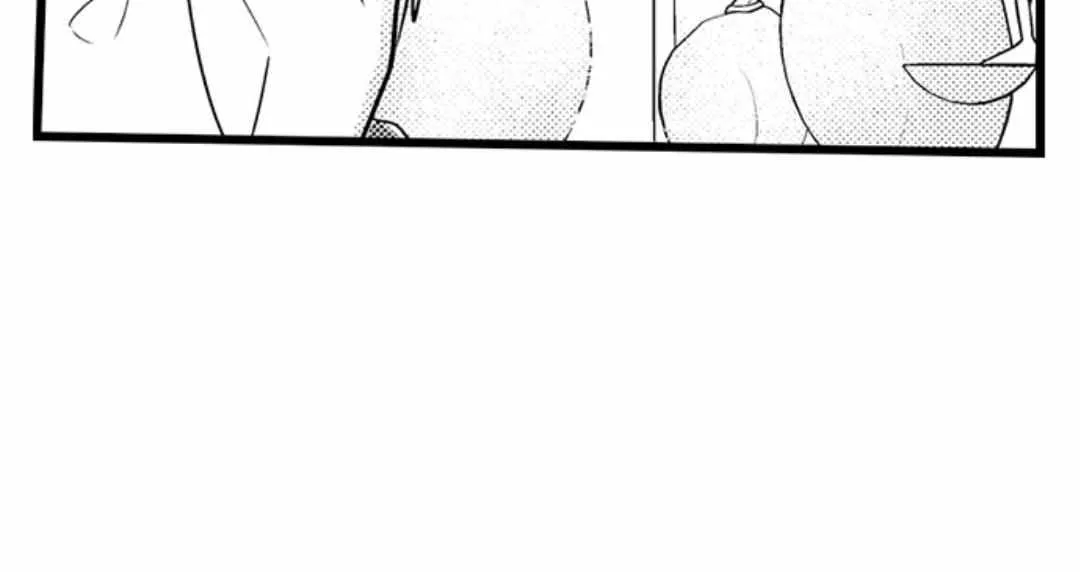Papa Datte, Shitai Chapter 119 page 10 - 