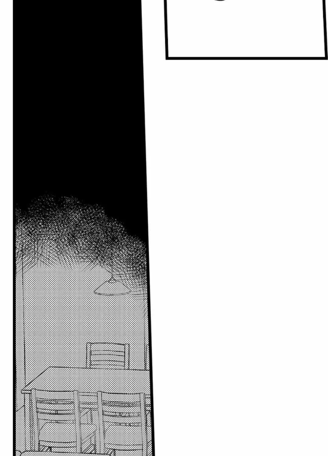 Papa Datte, Shitai Chapter 120 page 42 - 