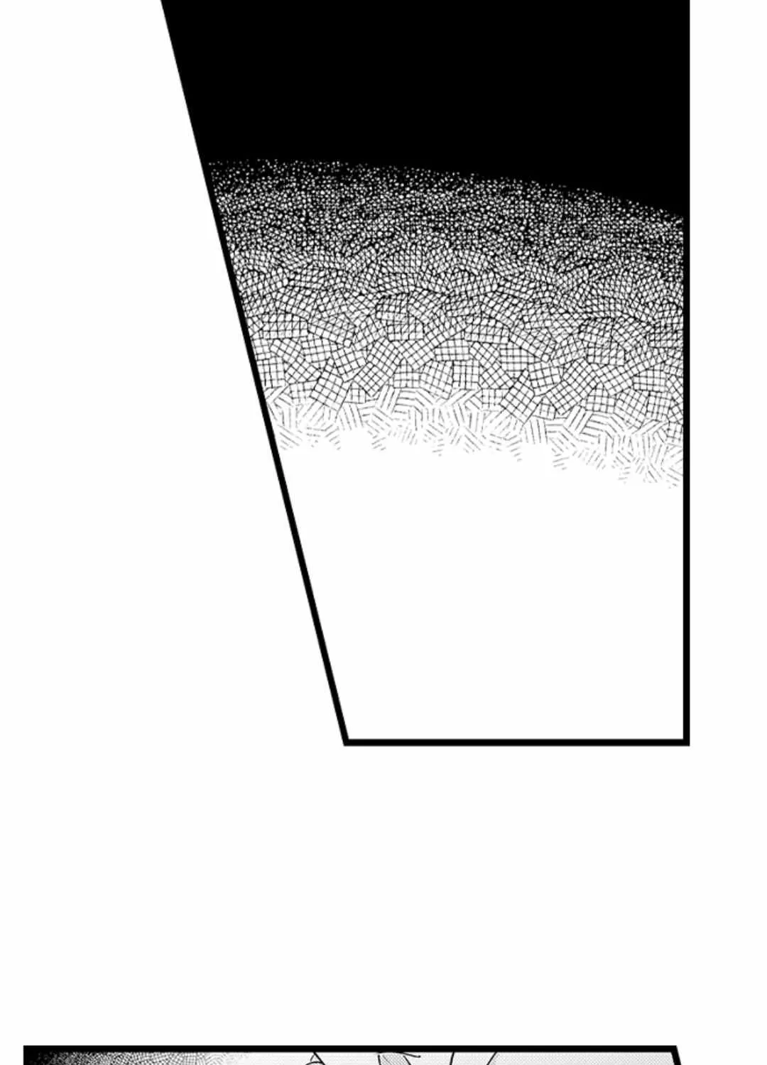 Papa Datte, Shitai Chapter 120 page 44 - 