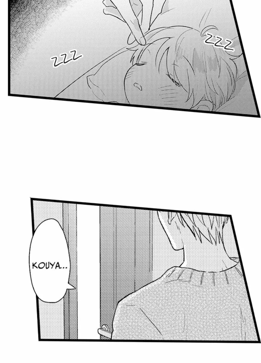 Papa Datte, Shitai Chapter 120 page 45 - 