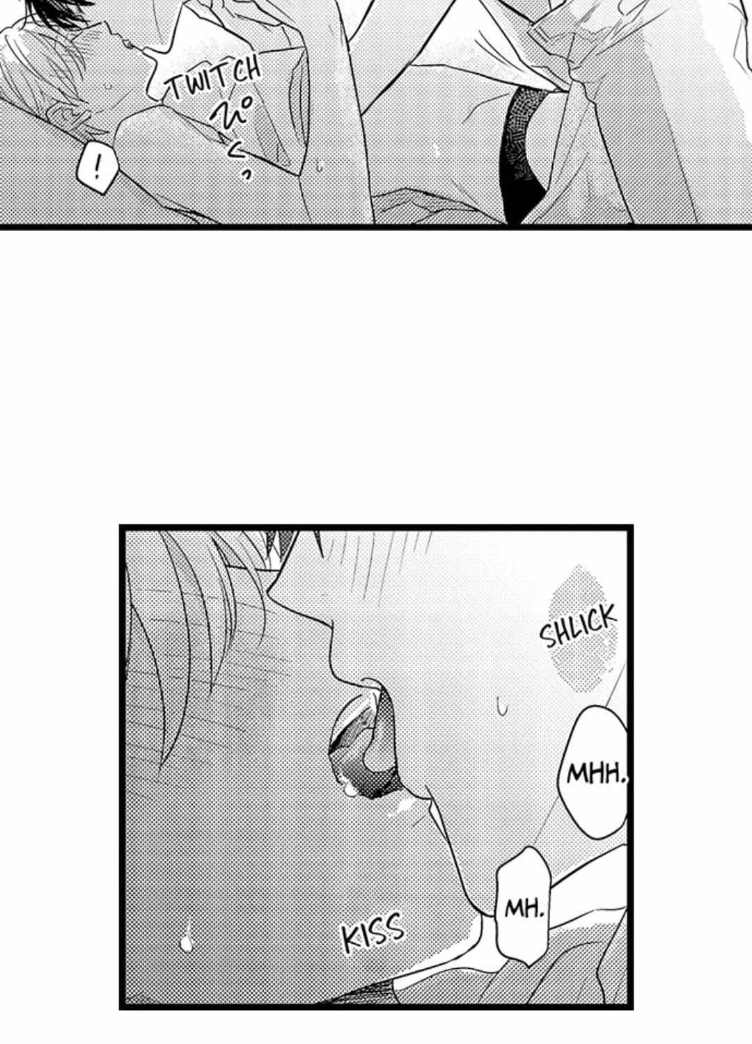 Papa Datte, Shitai Chapter 121 page 13 - 