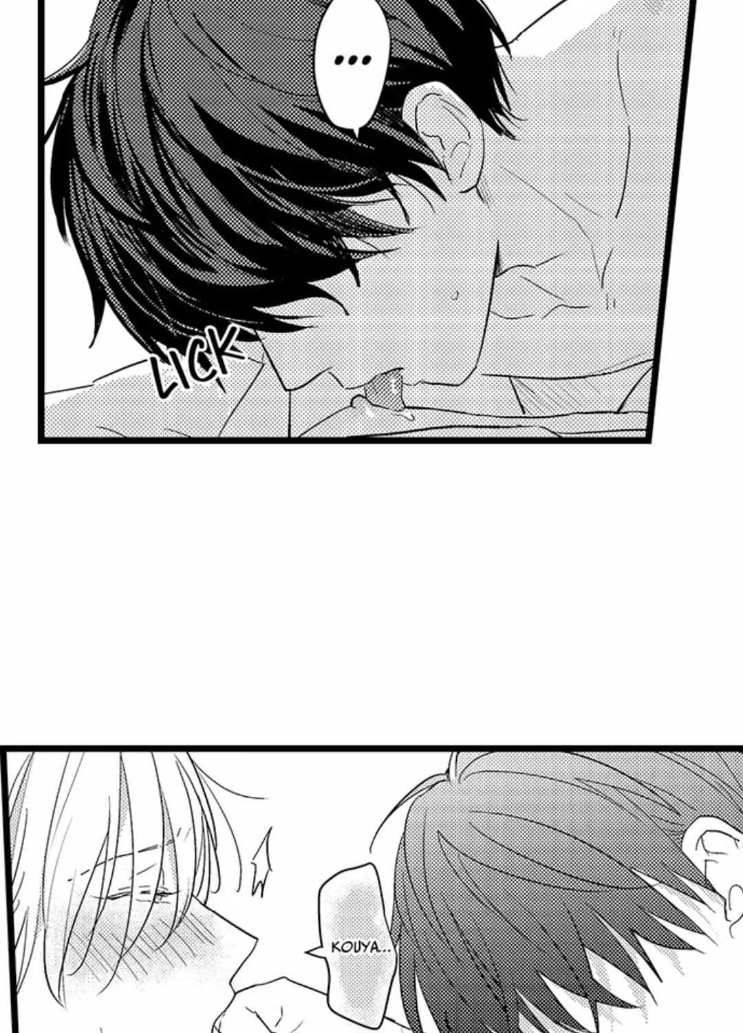 Papa Datte, Shitai Chapter 121 page 15 - 
