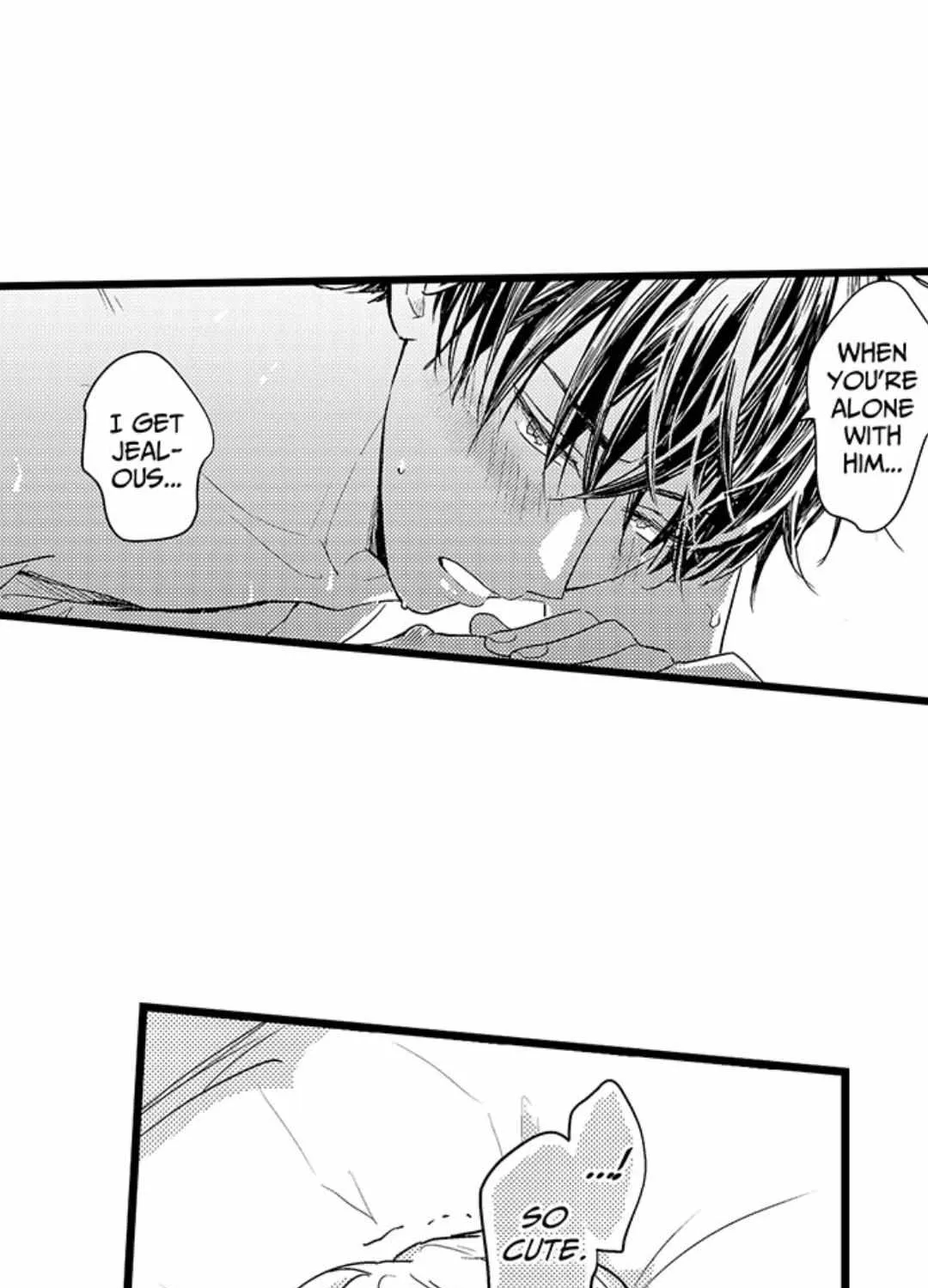 Papa Datte, Shitai Chapter 121 page 17 - 