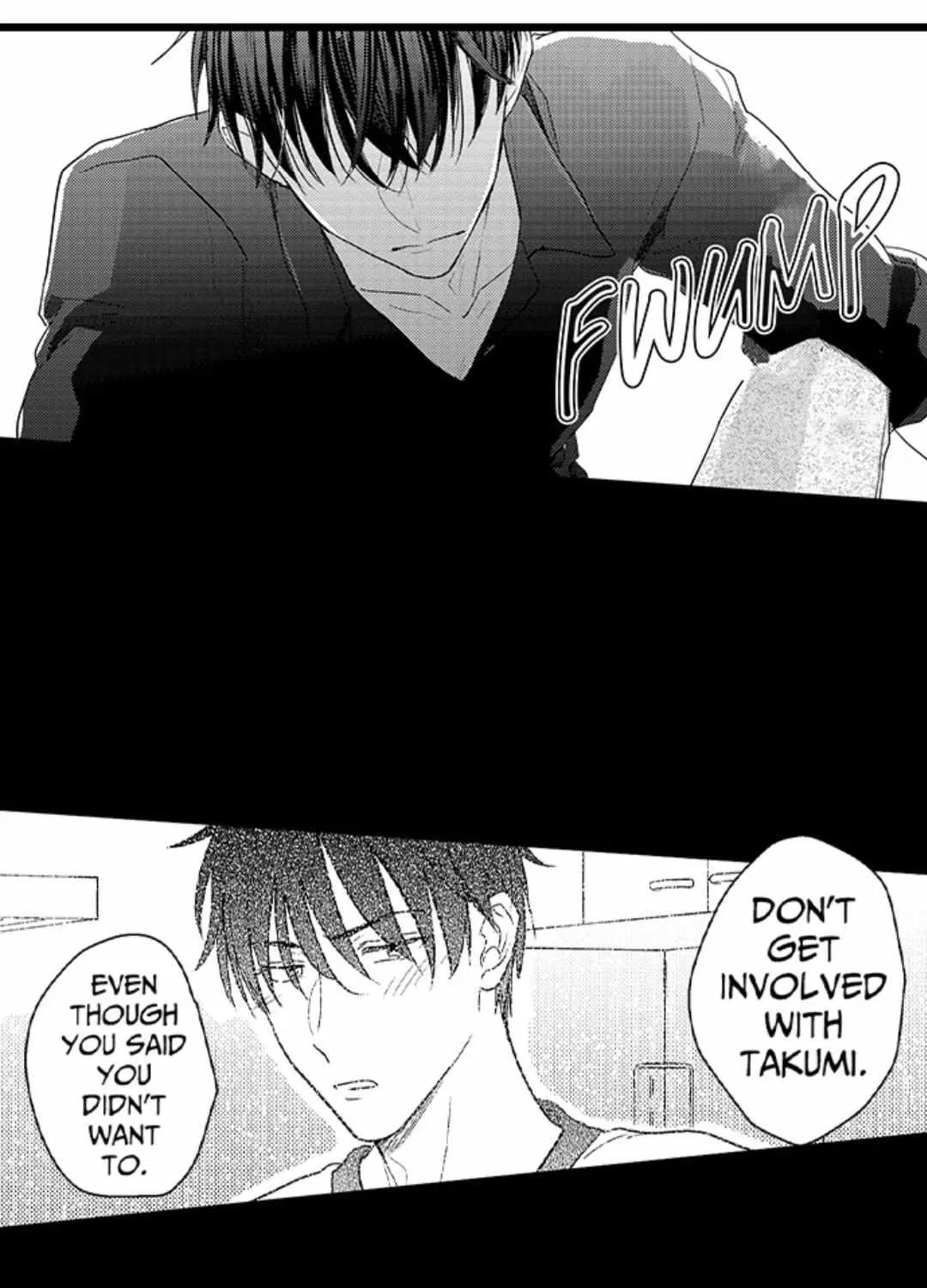 Papa Datte, Shitai Chapter 121 page 3 - 