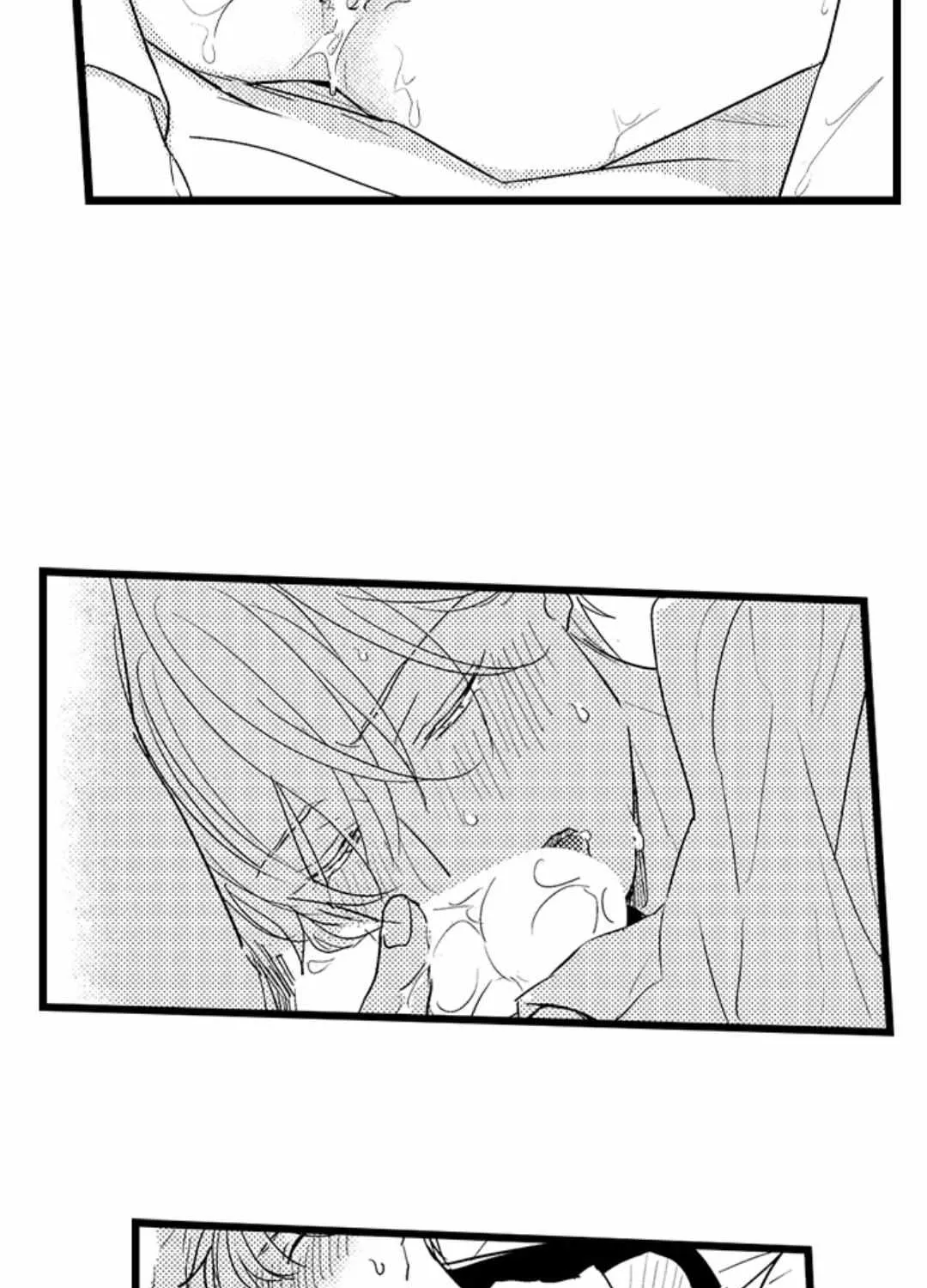 Papa Datte, Shitai Chapter 121 page 25 - 