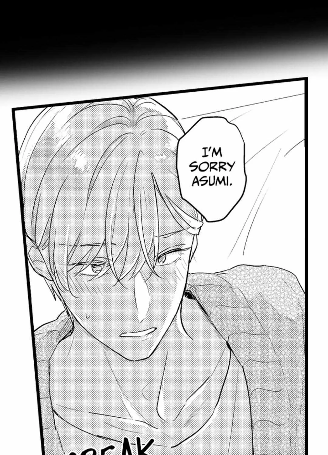 Papa Datte, Shitai Chapter 121 page 4 - 