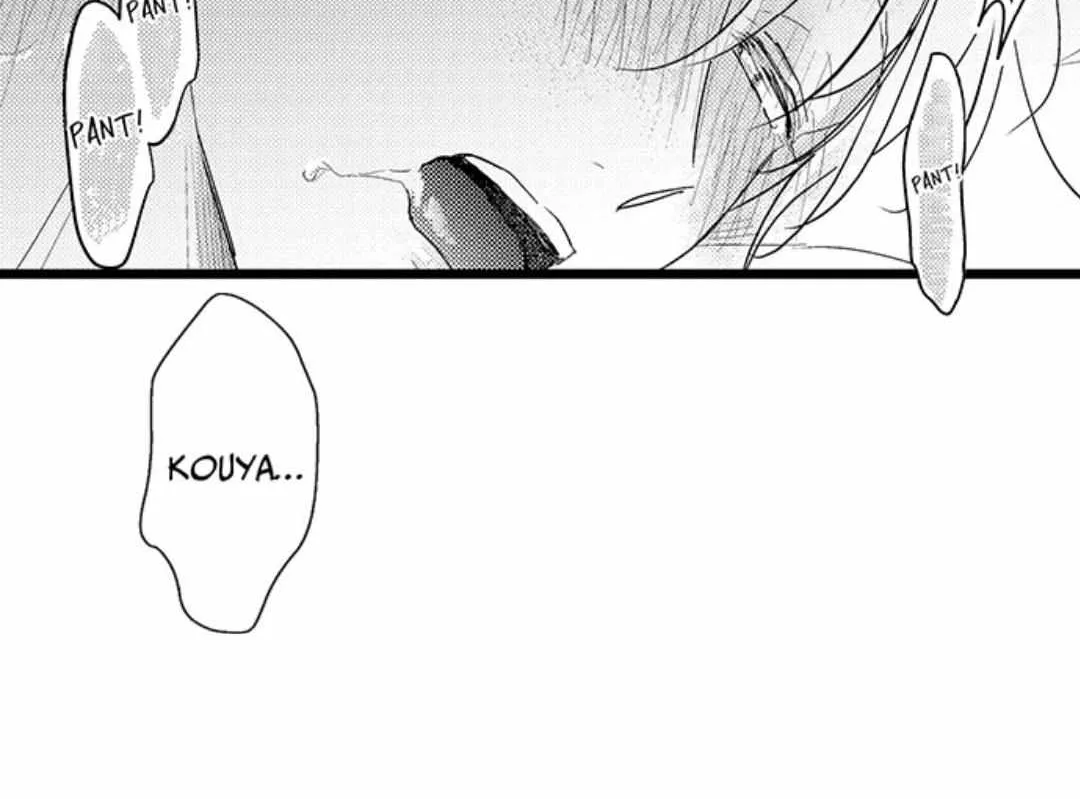 Papa Datte, Shitai Chapter 121 page 32 - 