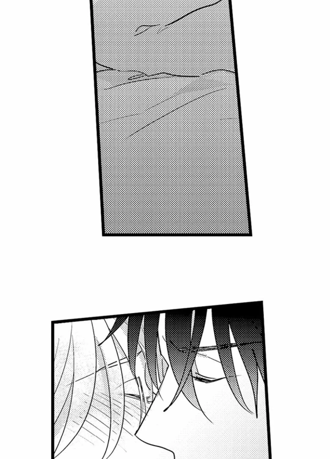 Papa Datte, Shitai Chapter 121 page 6 - 