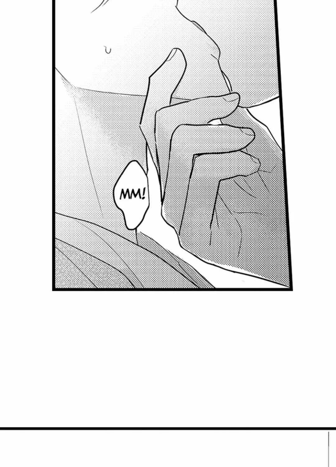 Papa Datte, Shitai Chapter 121 page 7 - 