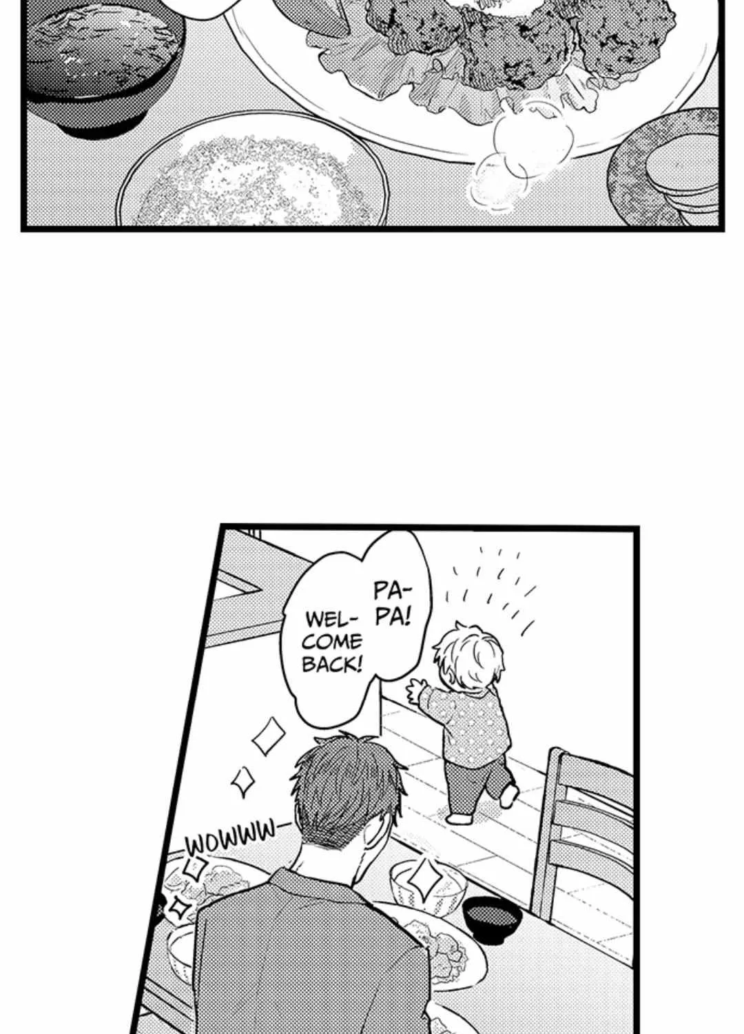 Papa Datte, Shitai Chapter 122 page 21 - 