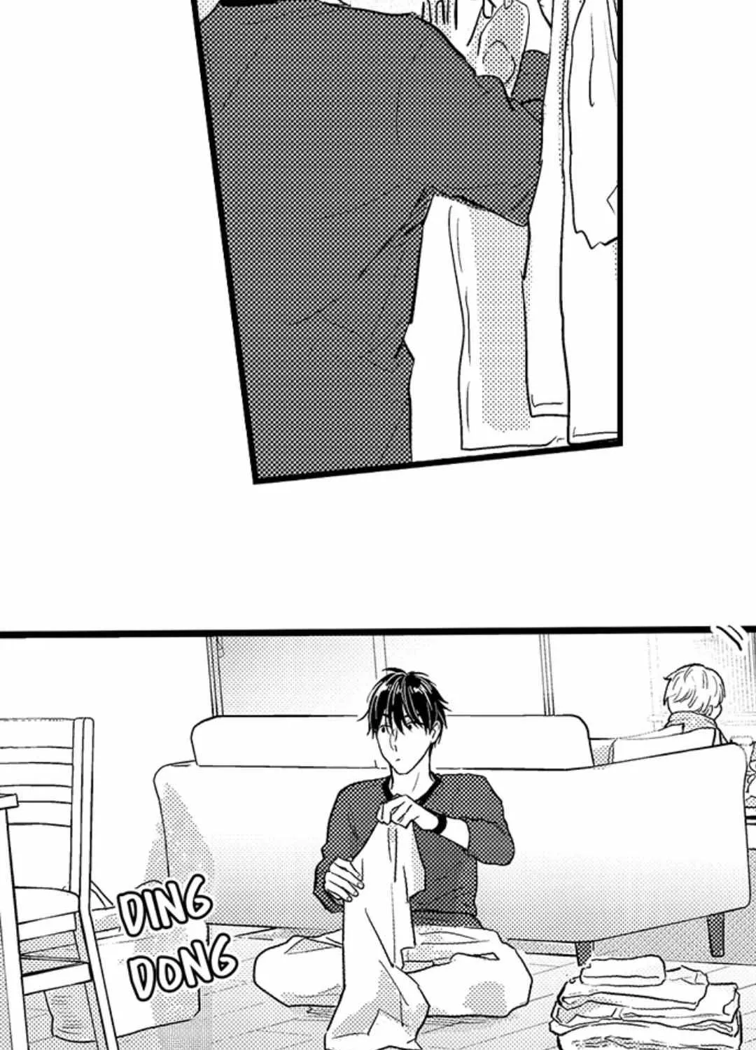 Papa Datte, Shitai Chapter 122 page 4 - 